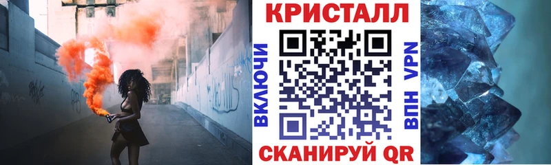 Amphetamine 98%  KRAKEN   Тарко-Сале  как найти закладки 