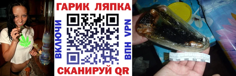 ОМГ ОМГ ONION  Тарко-Сале  ГАШИШ 40% ТГК 