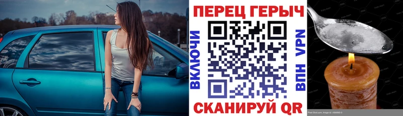 Героин VHQ  Тарко-Сале 