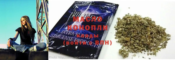 COCAINE Беломорск