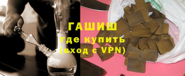 кокаин колумбия Новодвинск