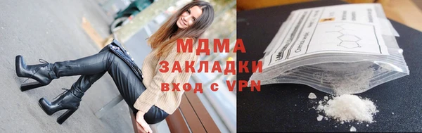 а пвп мука Новокубанск