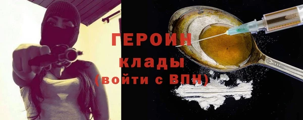 а пвп мука Новокубанск