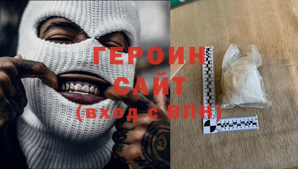 дживик Валдай