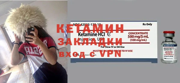 а пвп мука Новокубанск