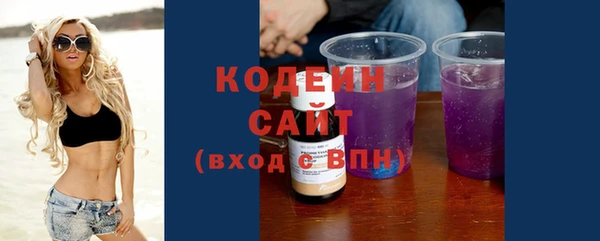 кокаин колумбия Новодвинск