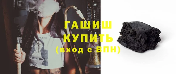 кокаин колумбия Новодвинск