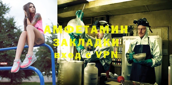 кокаин колумбия Новодвинск