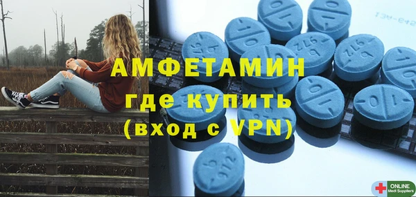 дмт Белоозёрский