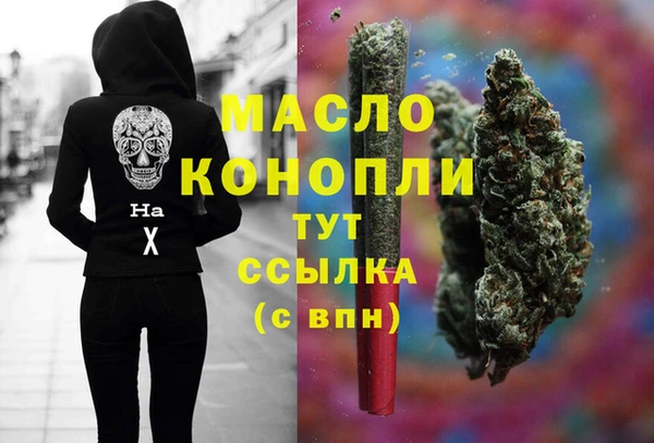 кокаин колумбия Новодвинск