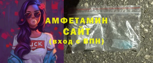 кокаин колумбия Новодвинск