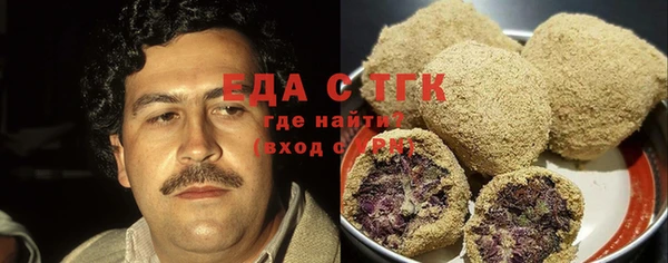 а пвп мука Новокубанск