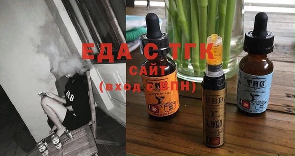 гашиш Нефтекумск