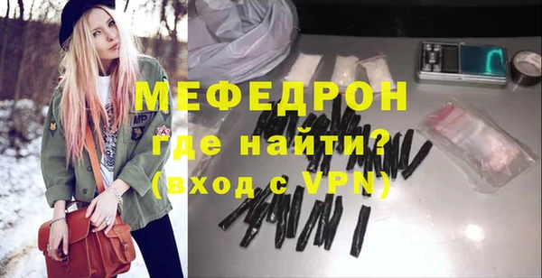 кокаин колумбия Новодвинск