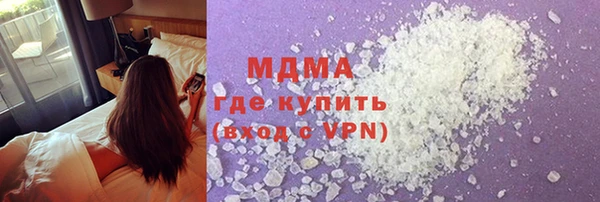 а пвп мука Новокубанск