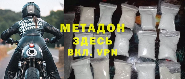 шишки Новозыбков