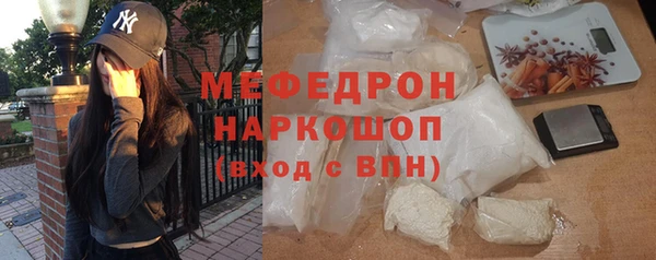 кокаин колумбия Новодвинск