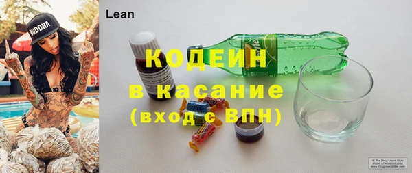 а пвп мука Новокубанск