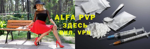 кокаин колумбия Новодвинск