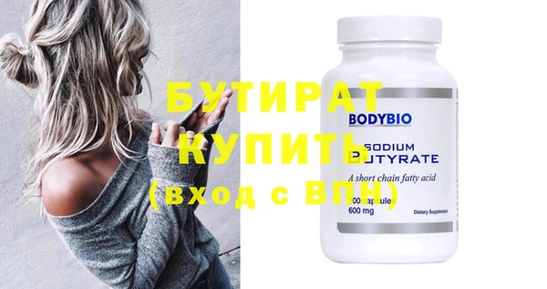 кокаин колумбия Новодвинск