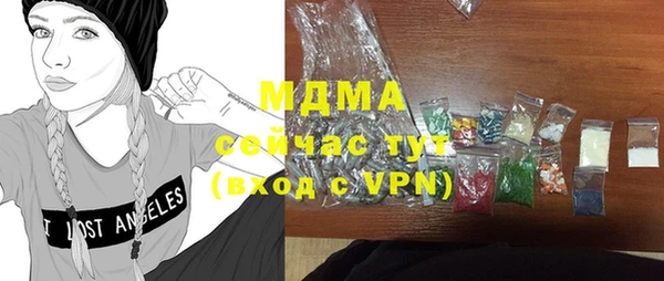 кокаин колумбия Новодвинск