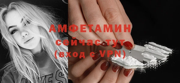 кокаин колумбия Новодвинск