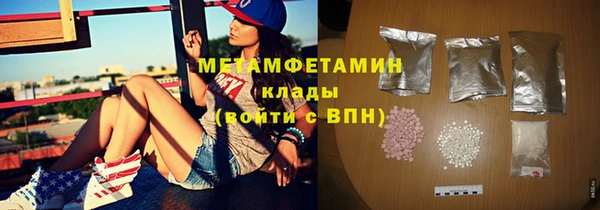 кокаин колумбия Новодвинск