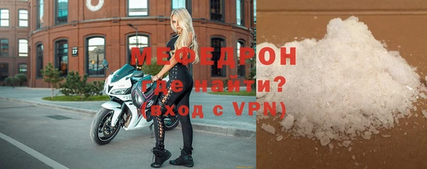 шишки Новозыбков