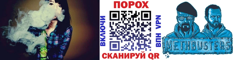 Метамфетамин мет  дарнет шоп  Тарко-Сале 