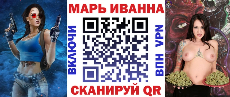 дарк нет формула  Тарко-Сале  МАРИХУАНА White Widow  цена наркотик 